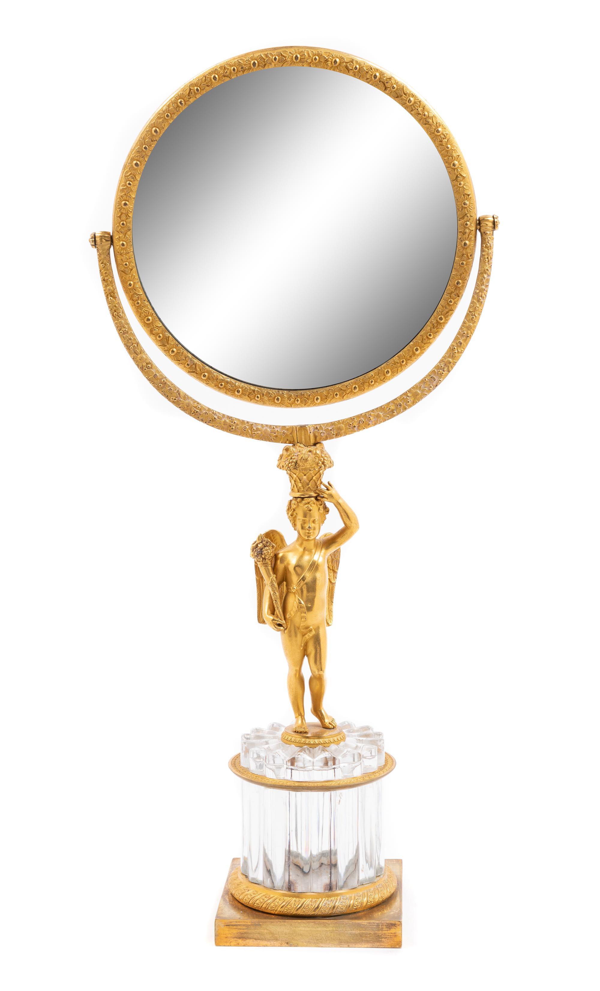 A French Gilt Bronze and Cut Glass Dressing Mirror Height 18 inches. — LATE 19TH CENTURY