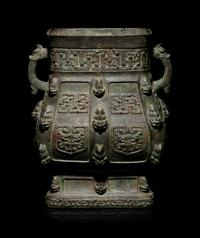A Chinese Archaistic Bronze Zun Vessel