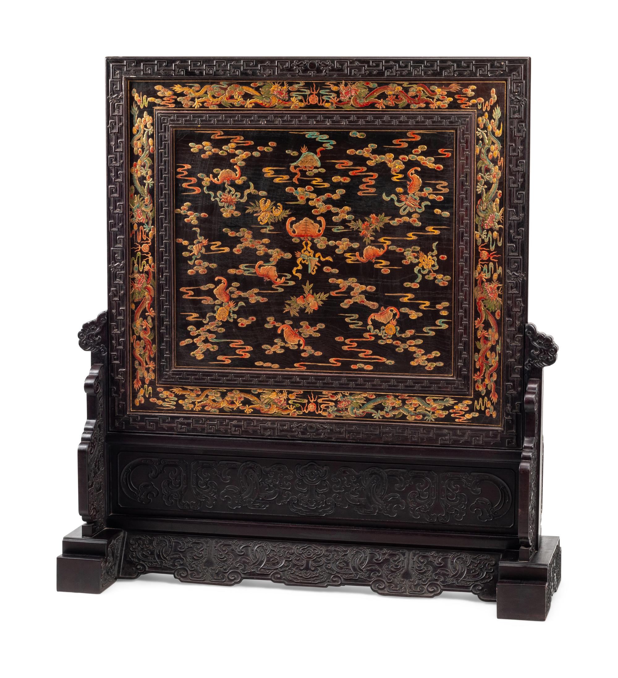 A Chinese Hardstone-Inlaid Floor Screen on Stand