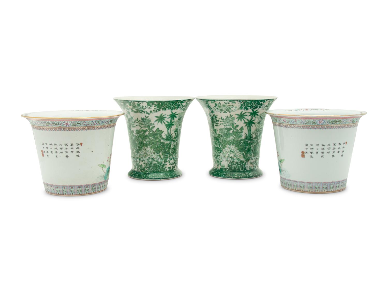 Four Chinese Porcelain Articles