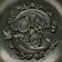 A Chinese Carved Spinach Jade Marriage Bowl, Late Qing/Republic Period 晚清/民國 碧玉雙魚活環洗