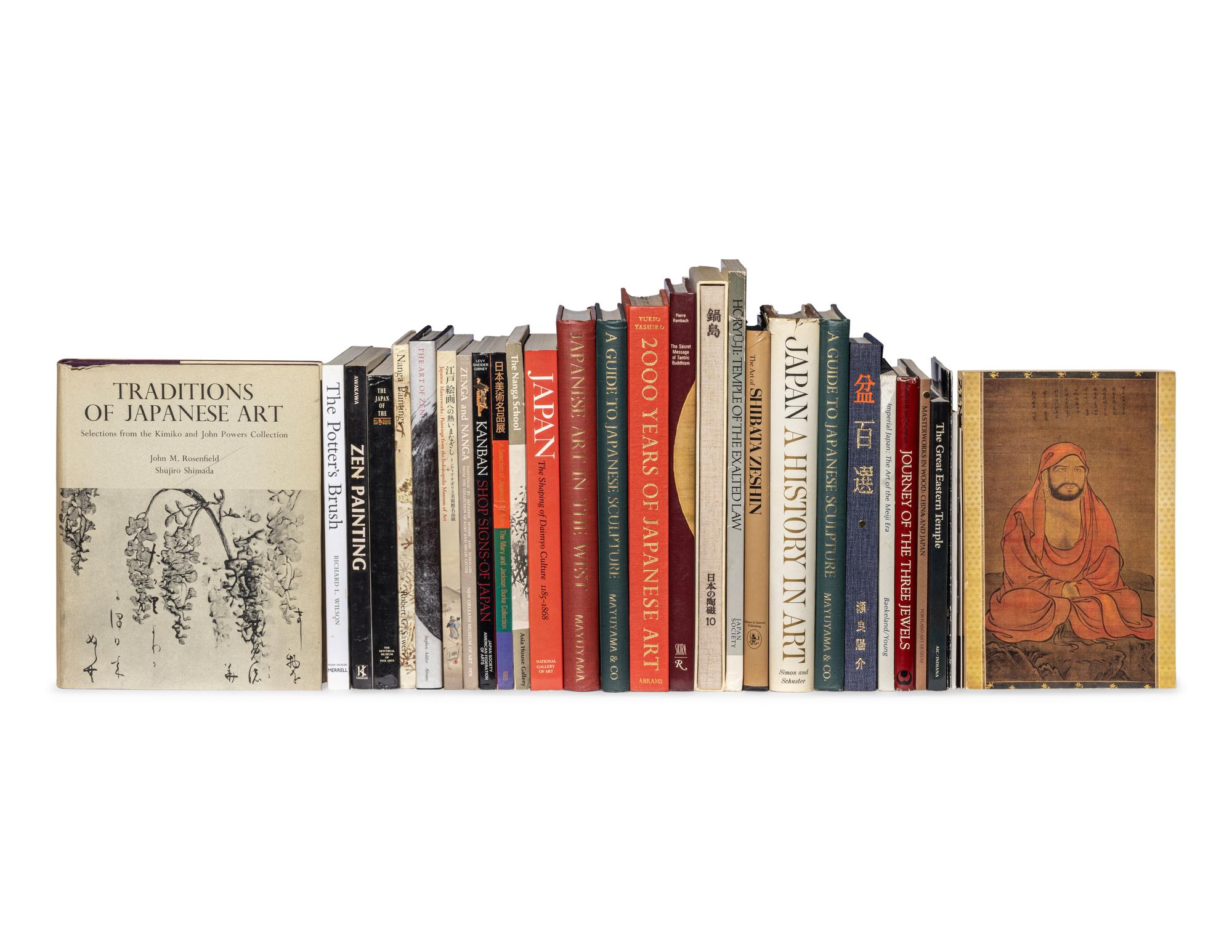[JAPANESE ART] a group of reference works about Japanese Art, comprising: