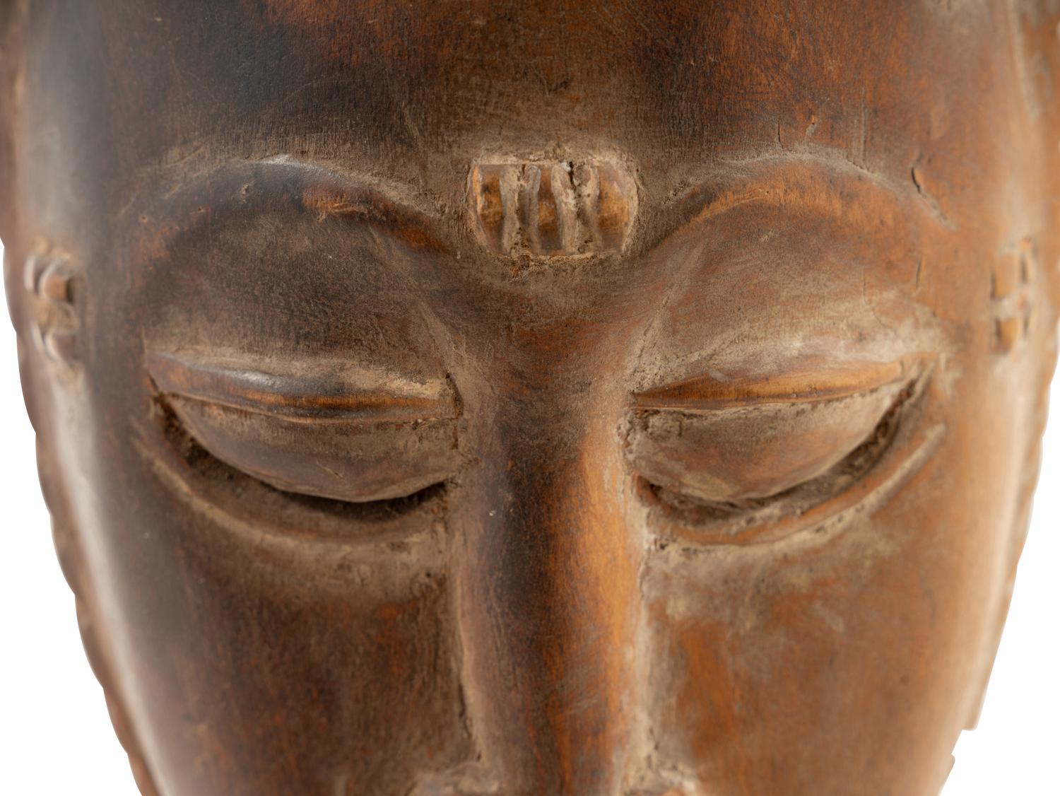Four African Masks
