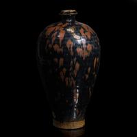 A Chinese Cizhou Meiping Vase 磁州黑釉鐵鏽斑梅瓶
