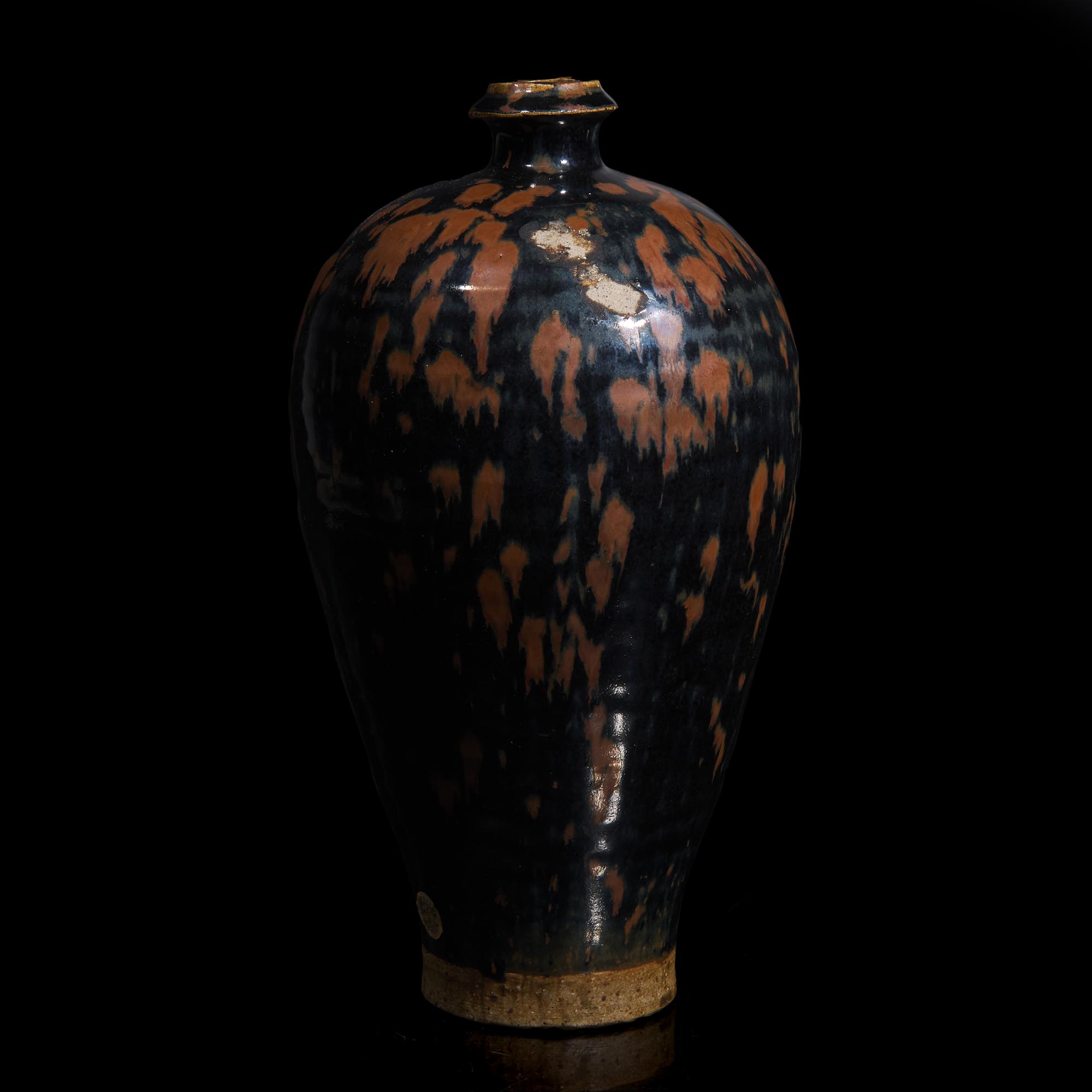 A Chinese Cizhou Meiping Vase 磁州黑釉鐵鏽斑梅瓶