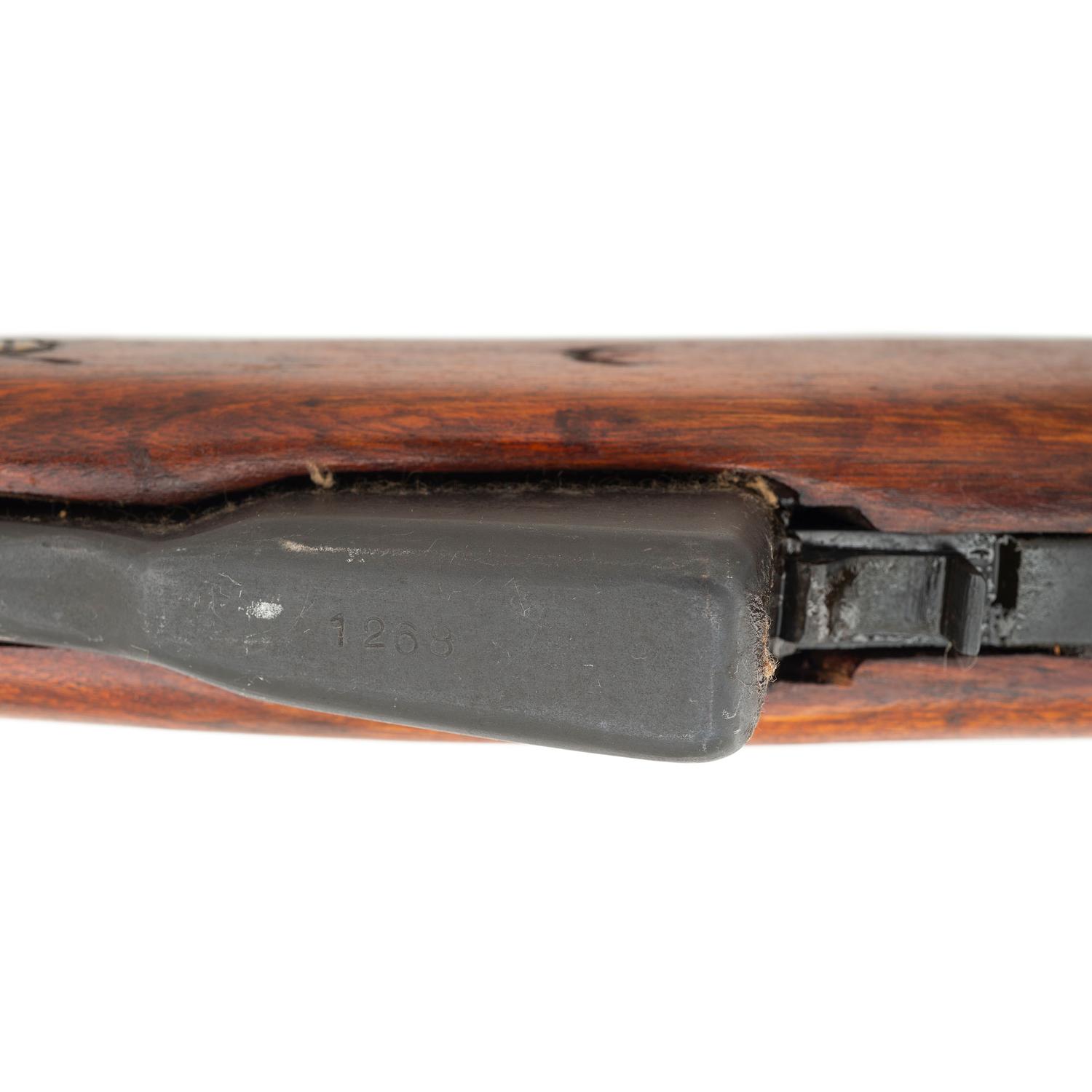 **Rare Stamped Receiver Chinese Type 56 SKS without Bayonet