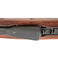 **Rare Stamped Receiver Chinese Type 56 SKS without Bayonet