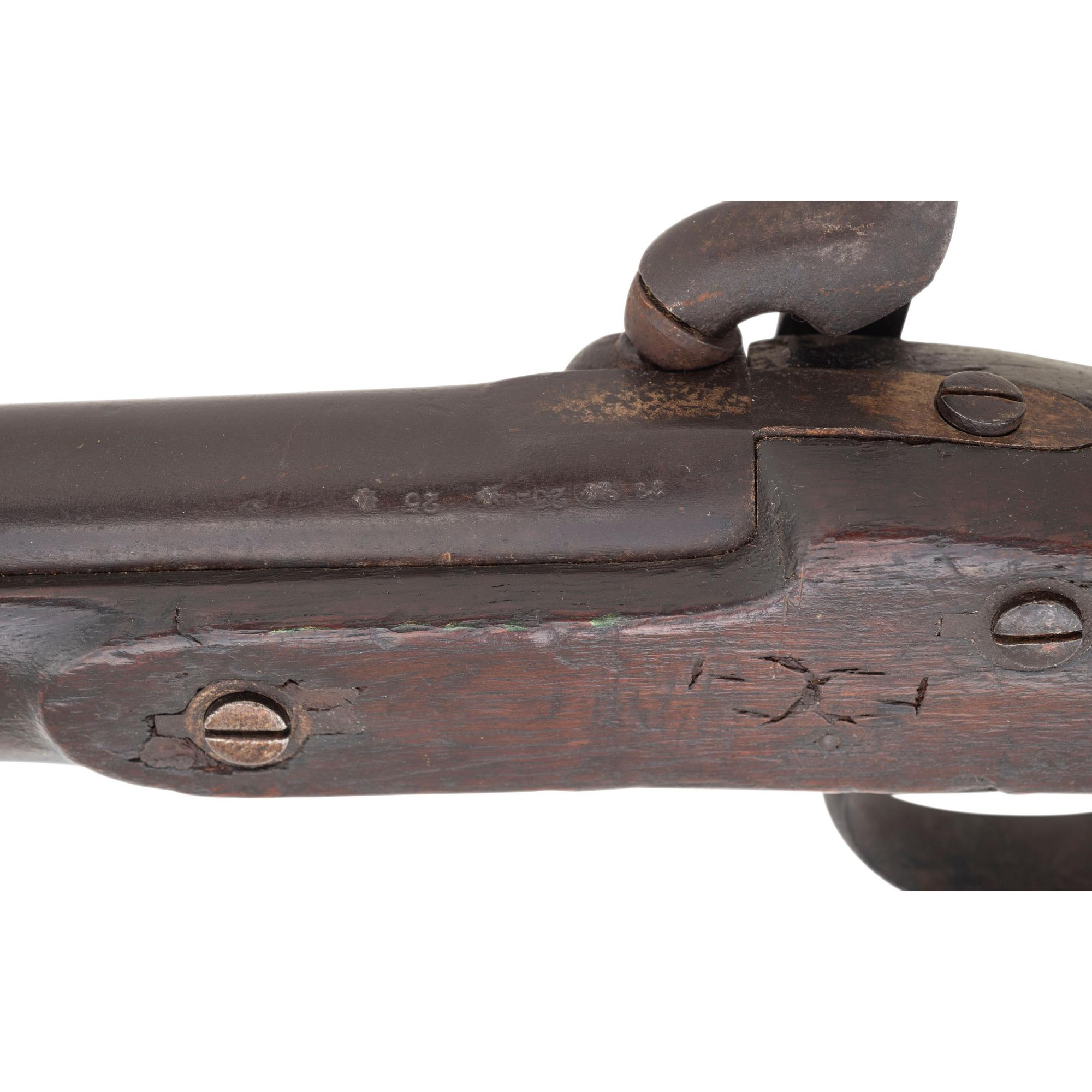 Confederate "A" Marked Cleaned & Repaired British Pattern 1856 Enfield Rifle Dated 1861