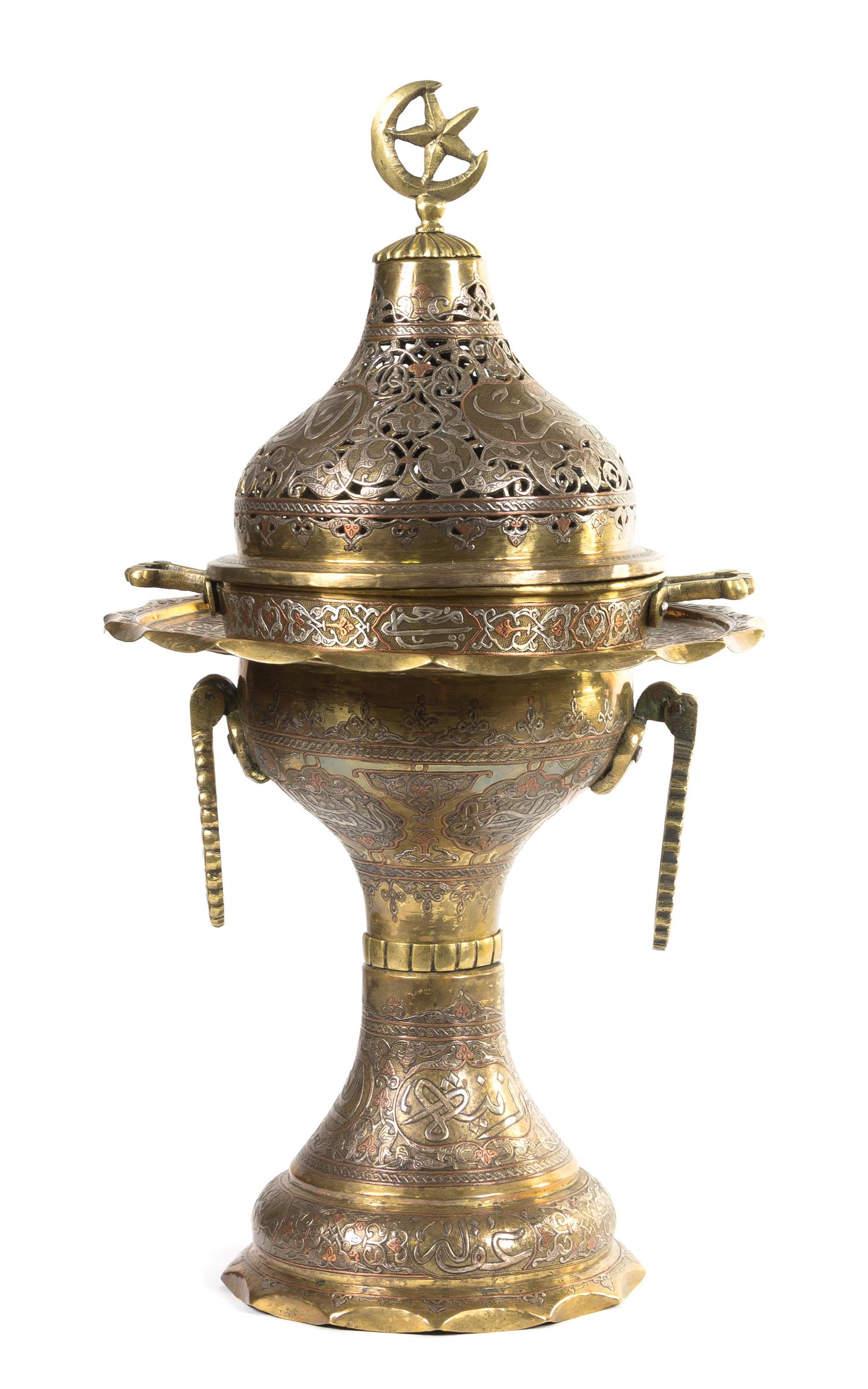 An Ottoman Patinated Mixed Metal Censer Height 44 inches. — 20TH CENTURY