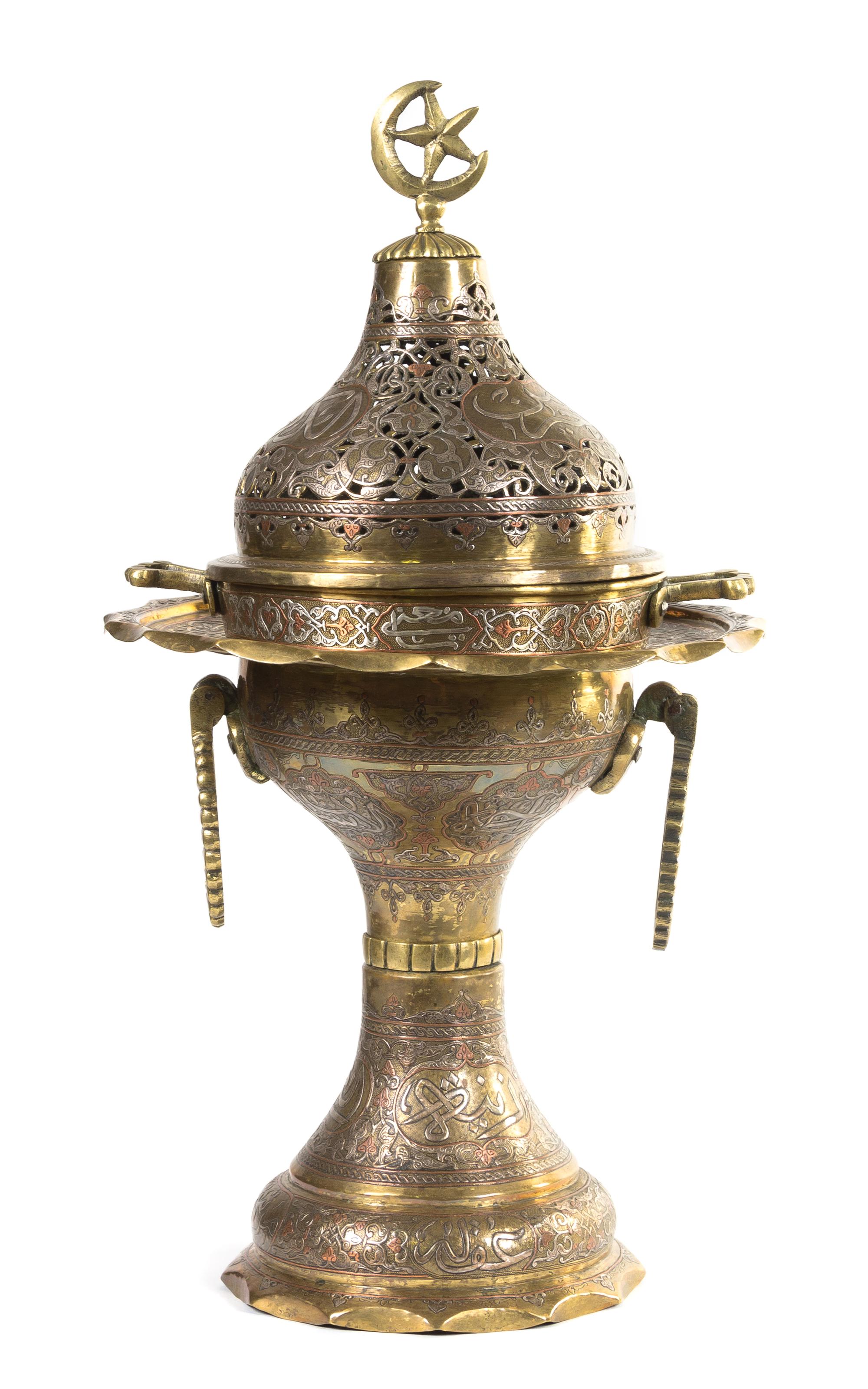 An Ottoman Patinated Mixed Metal Censer Height 44 inches. — 20TH CENTURY