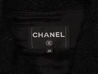 Chanel Bouclé Tweed Jacket, 2021