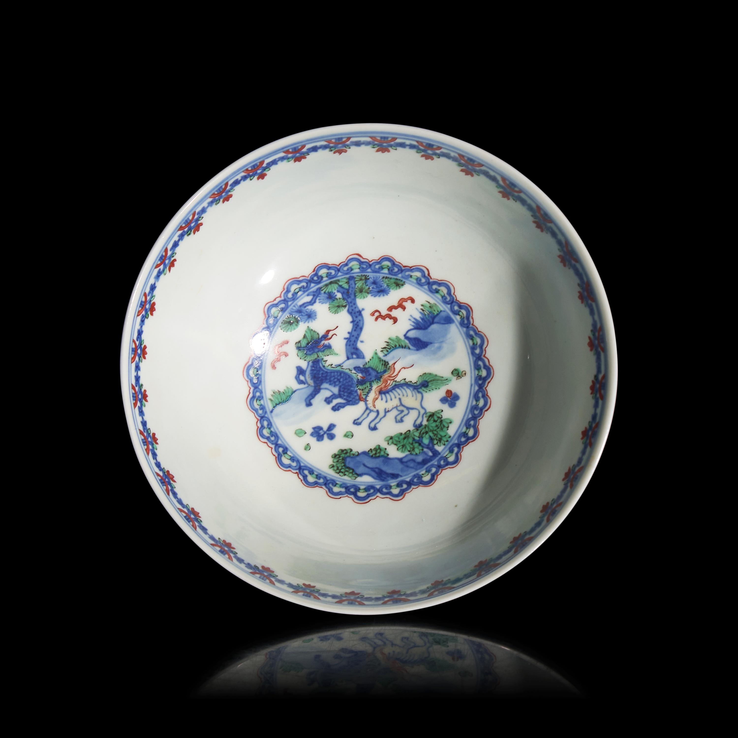 A Japanese Underglaze Red-Decorated Censer, Miura Chikusen, and a Wucai B owl, Kachutei Dohachi