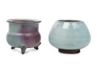 Two Chinese Jun Glazed Porcelain Vessels