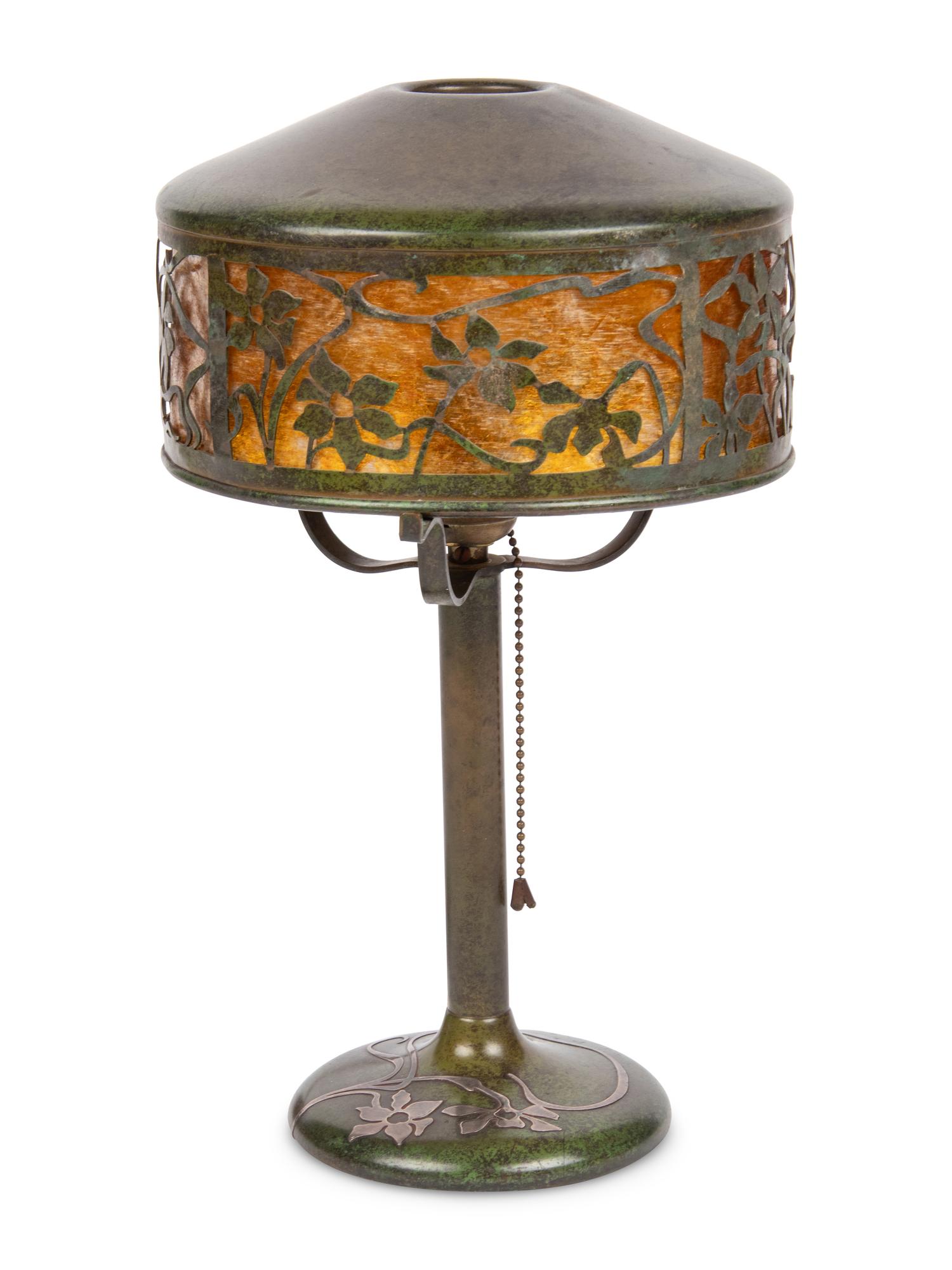 Jonquil Lamp, no. 5501