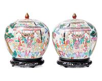 A Pair of Chinese Export Rose Mandarin Porcelain Covered Ginger Jars