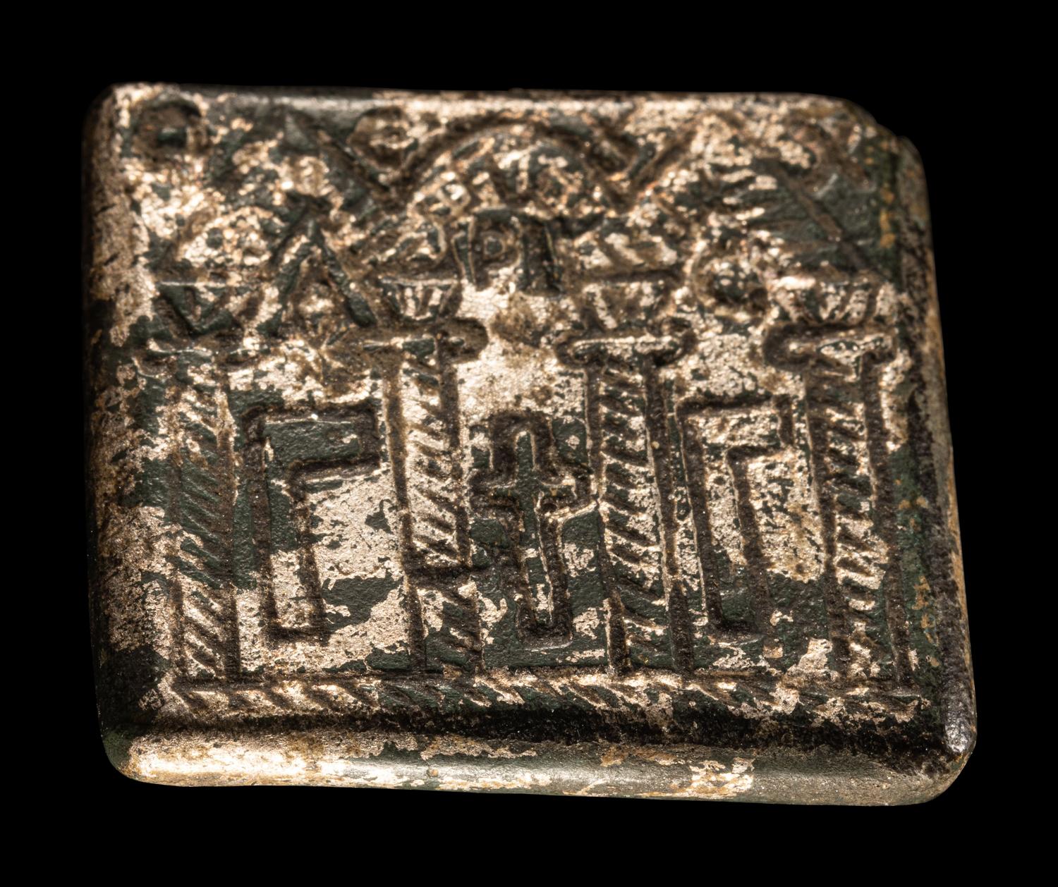 A Byzantine Gilt-Bronze Weight