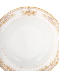 A Nicholas II Imperial Porcelain Factory Soup Bowl from the ' Livadia' Service