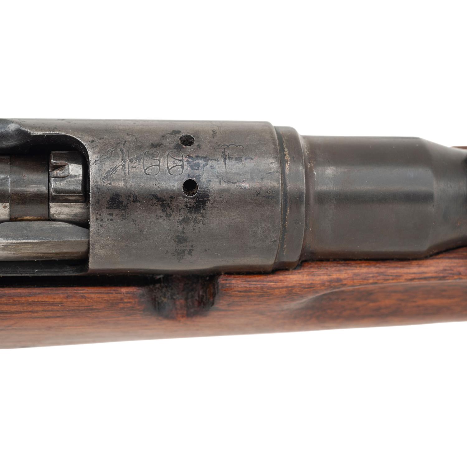**Japanese Koshikawa Type 44 Arisaka Carbine 3rd Variation