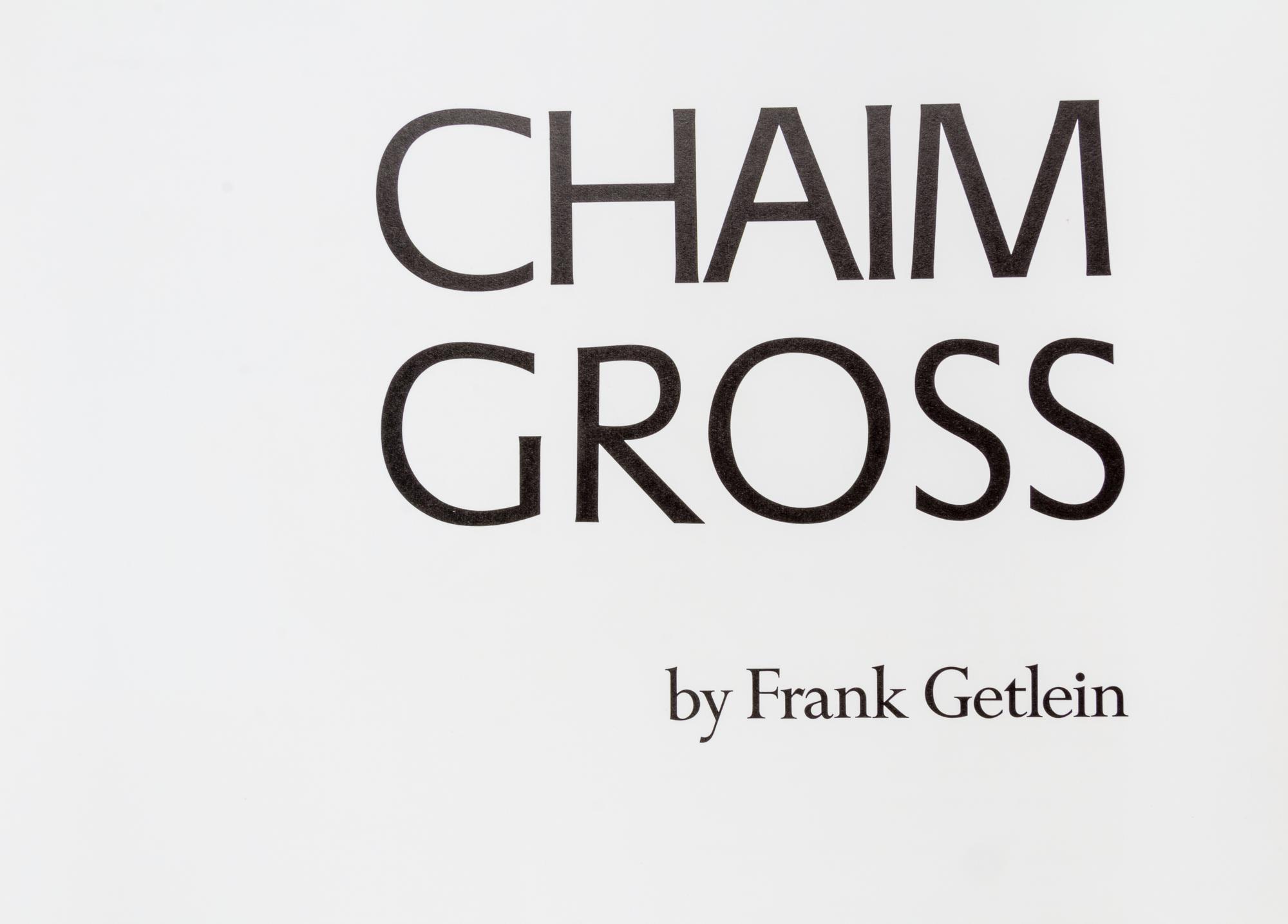 (ART) A group of 27 catalogue raisonnes.