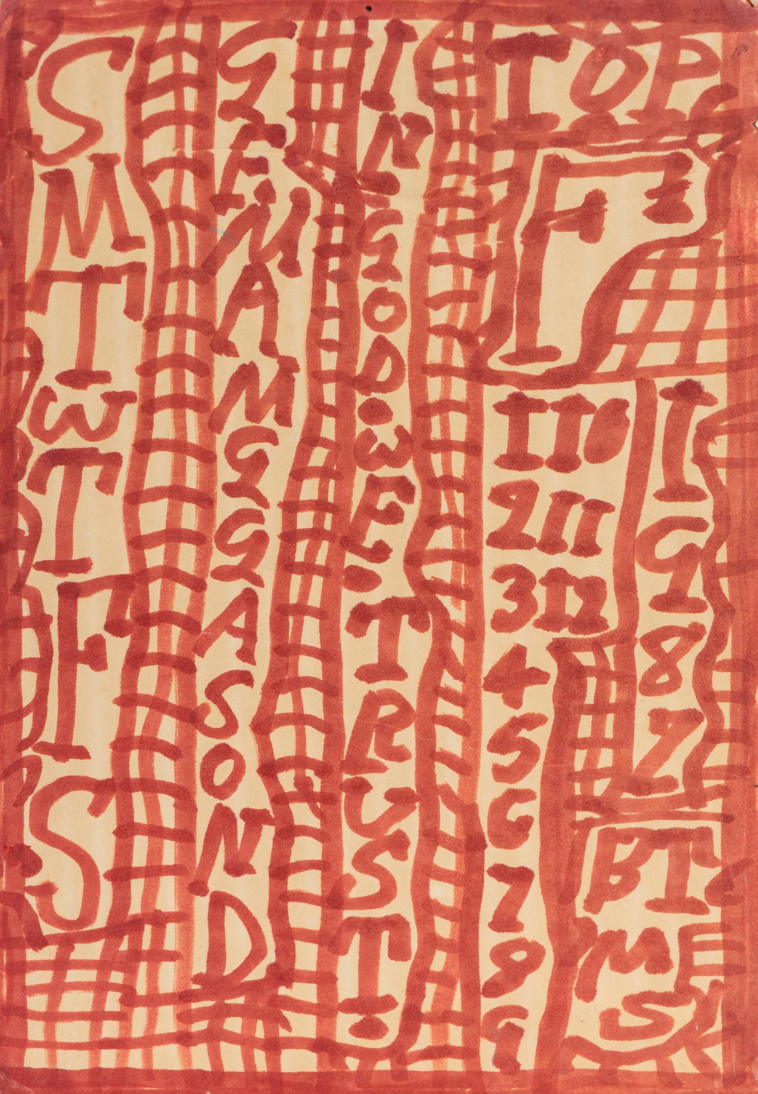 Untitled (Doomsday Calendar)