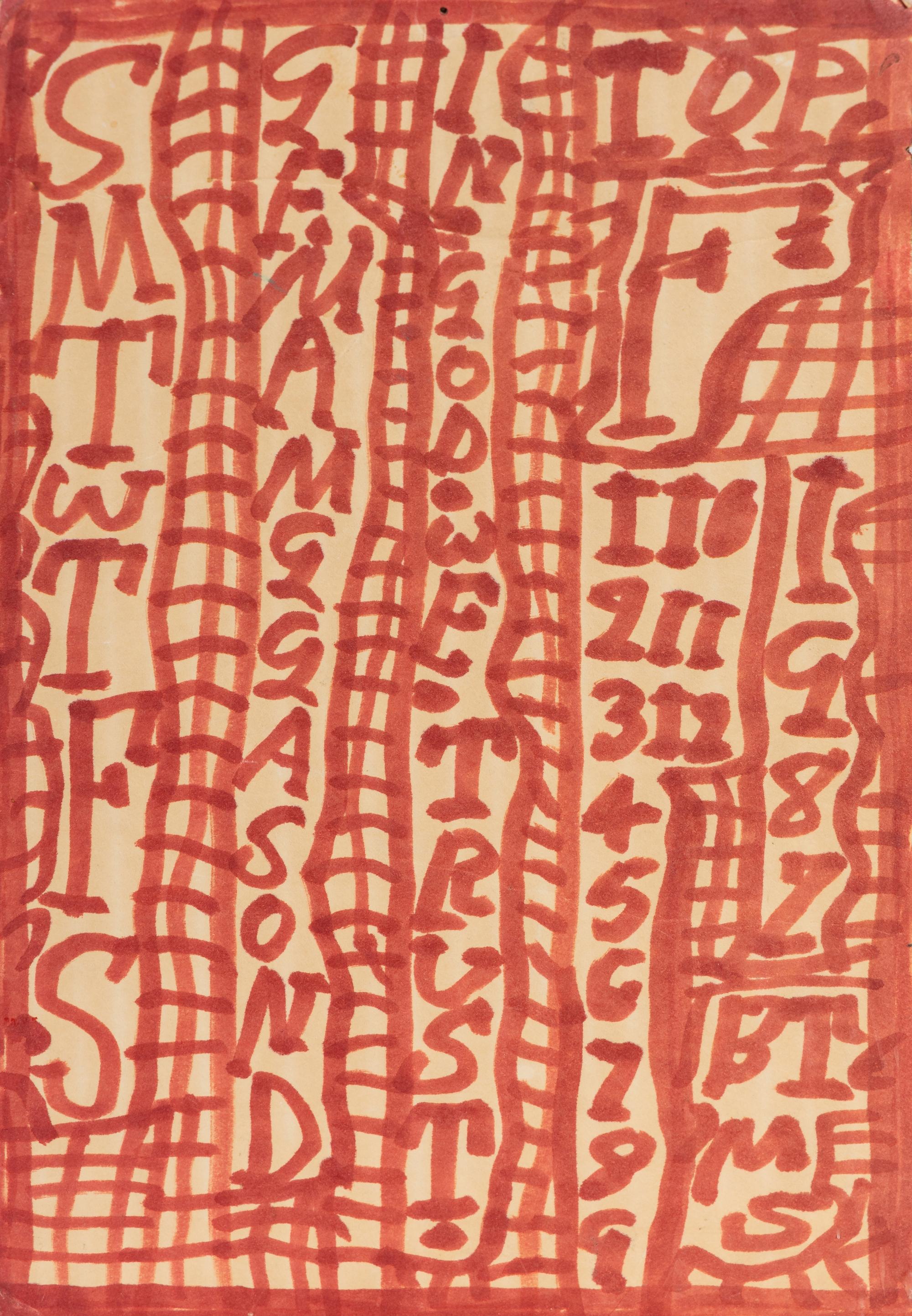 Untitled (Doomsday Calendar)