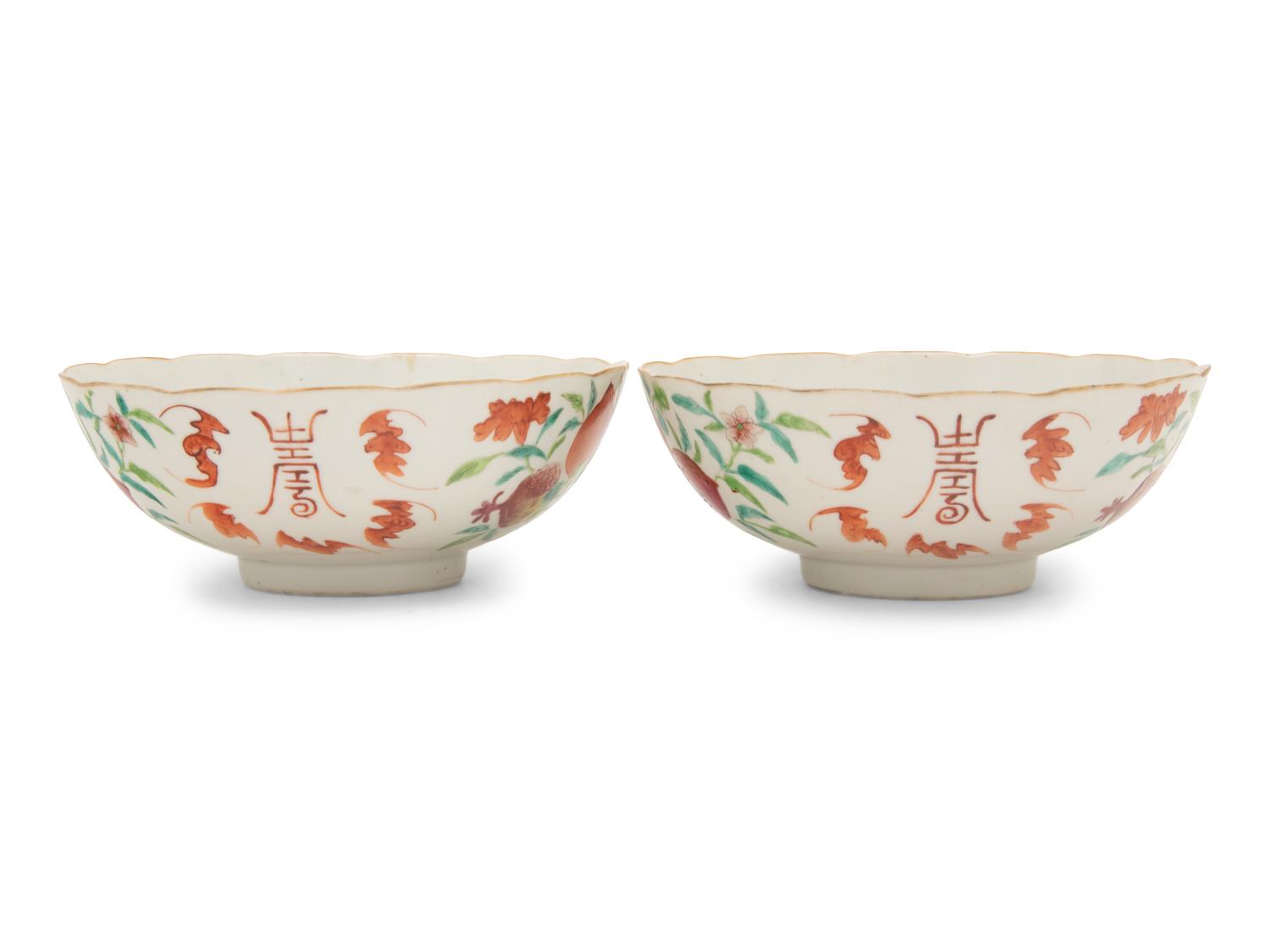 A Large Pair of Chinese Famille Rose Porcelain Bowls
