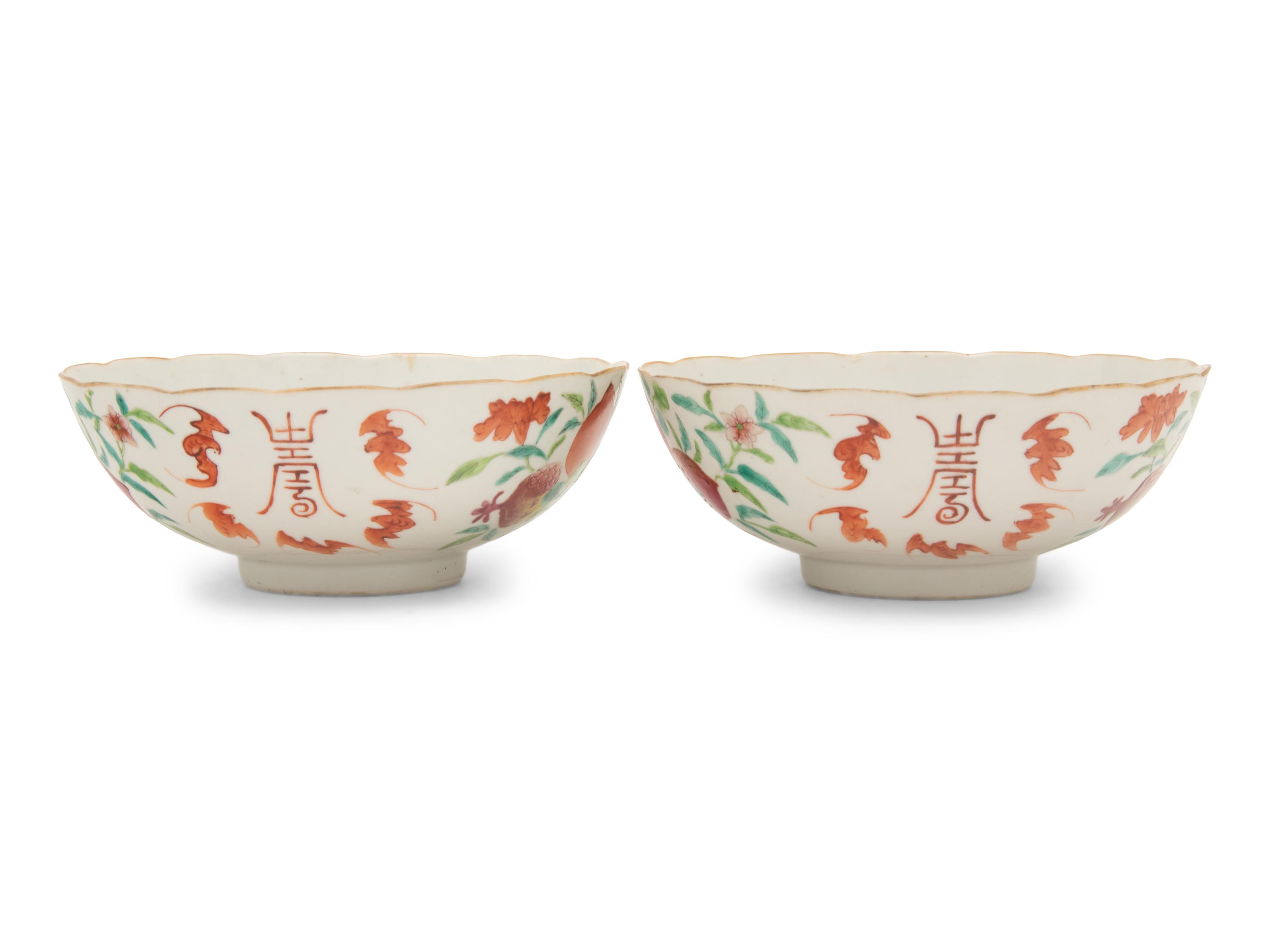 A Large Pair of Chinese Famille Rose Porcelain Bowls