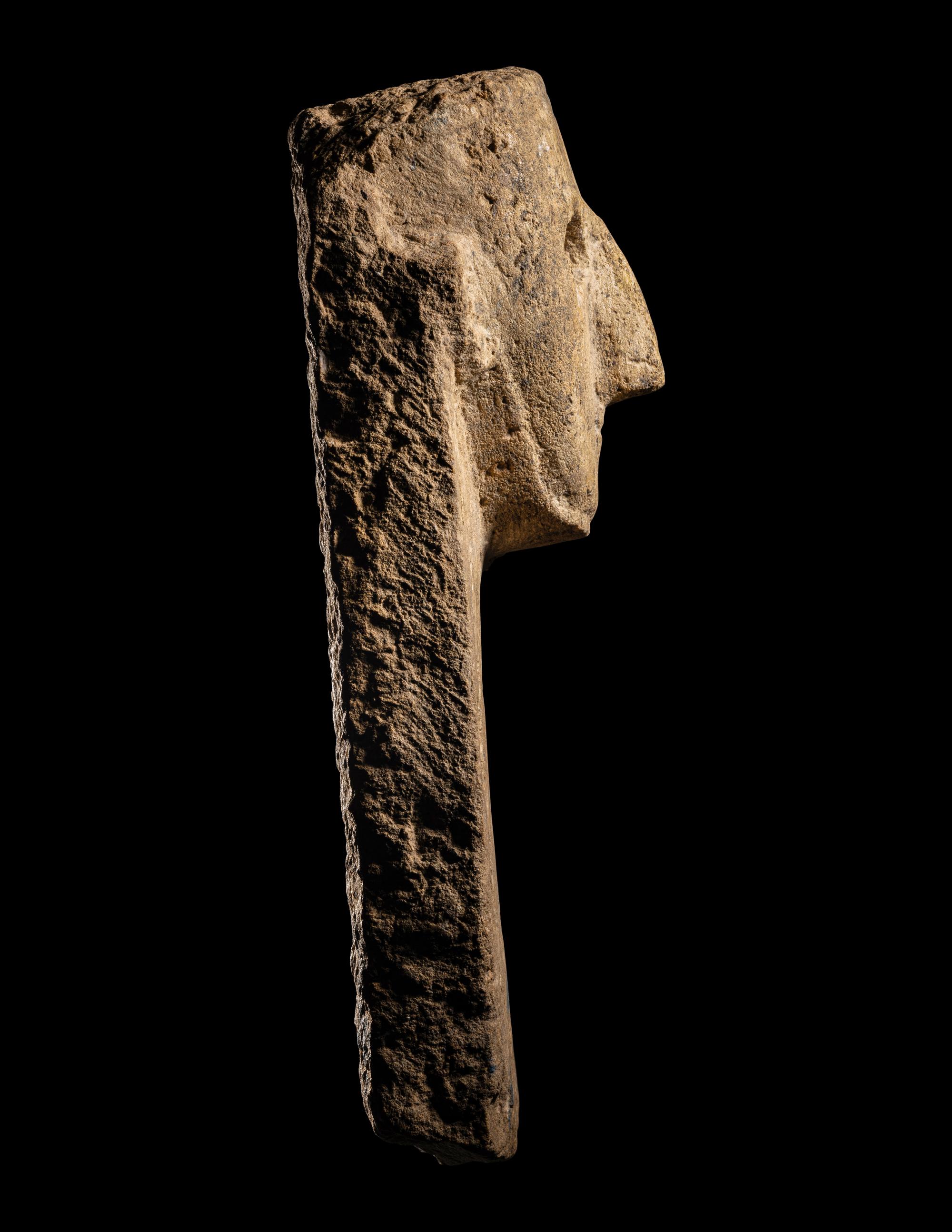 A South Arabian Limestone Stele