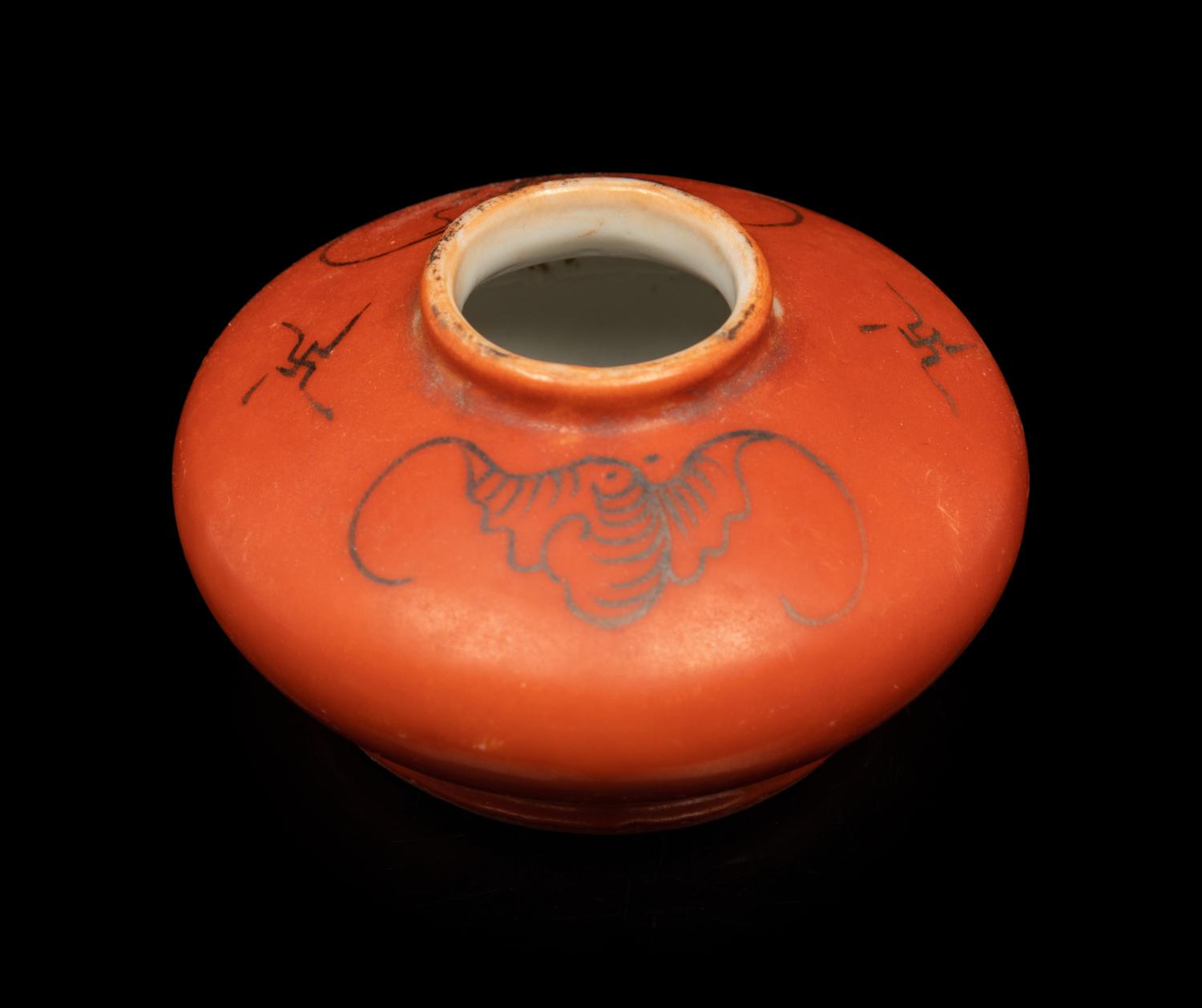 Four Chinese Porcelain Articles
