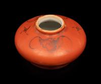 Four Chinese Porcelain Articles