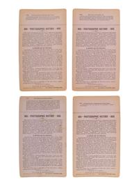 [CIVIL WAR]. A group of 6 stereoviews featuring African American subjects, incl. "contrabands" and soldiers. Hartford, CT: Taylor & Huntington, ca 1890s.
