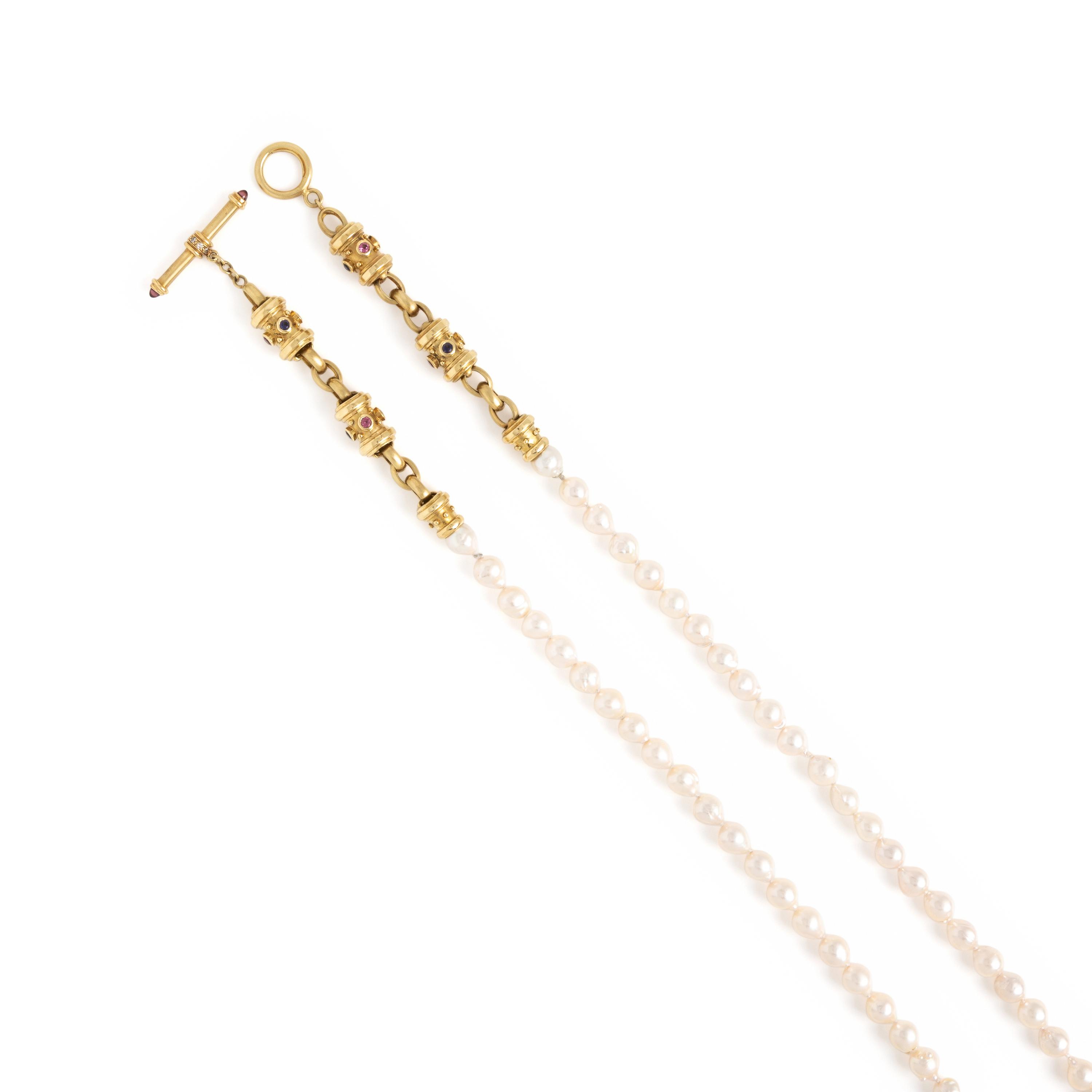 Convertible Cultured Pearl, Yellow Gold, and Multigem Necklace