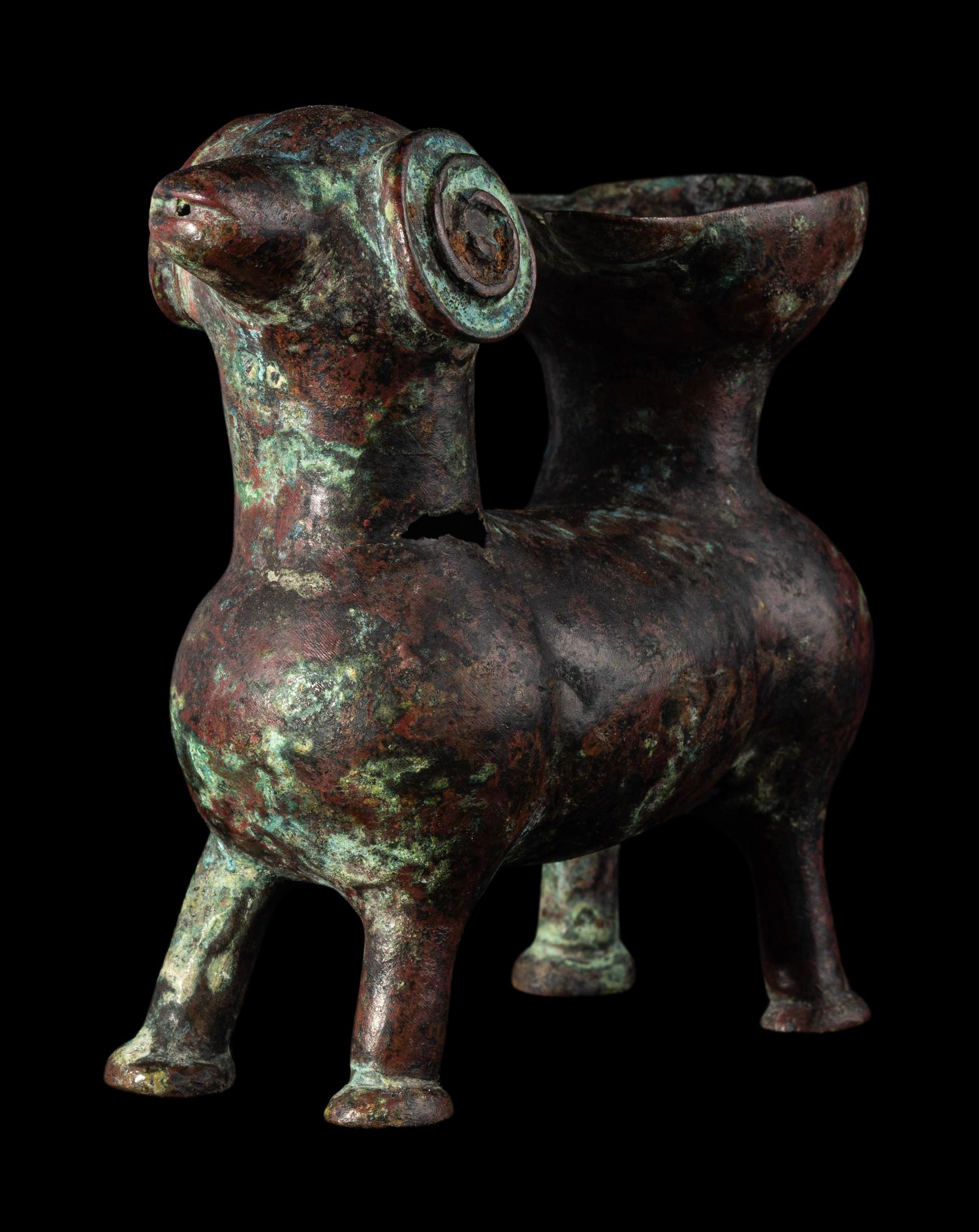 A Luristan Bronze Ram
