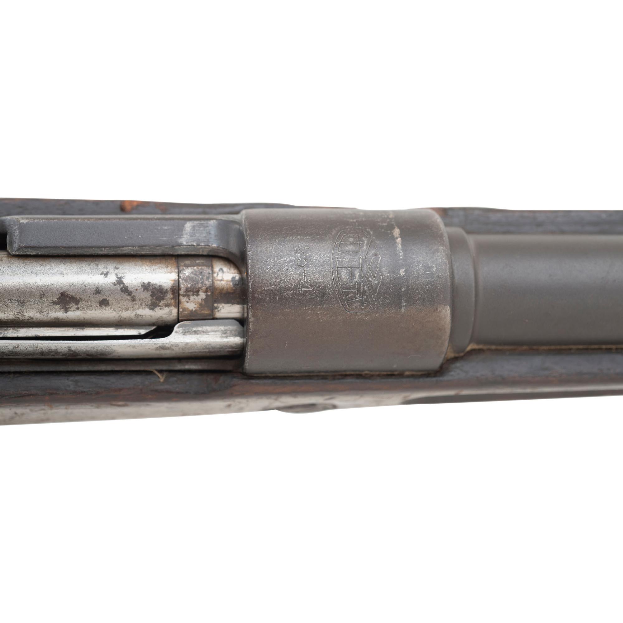 **Chinese Type 24 (Chiang Kai-Shek) Rifle
