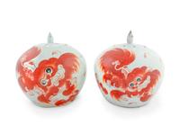A Pair of Chinese Iron Red Decorated Porcelain Covered Jars — LATE 19TH CENTURY