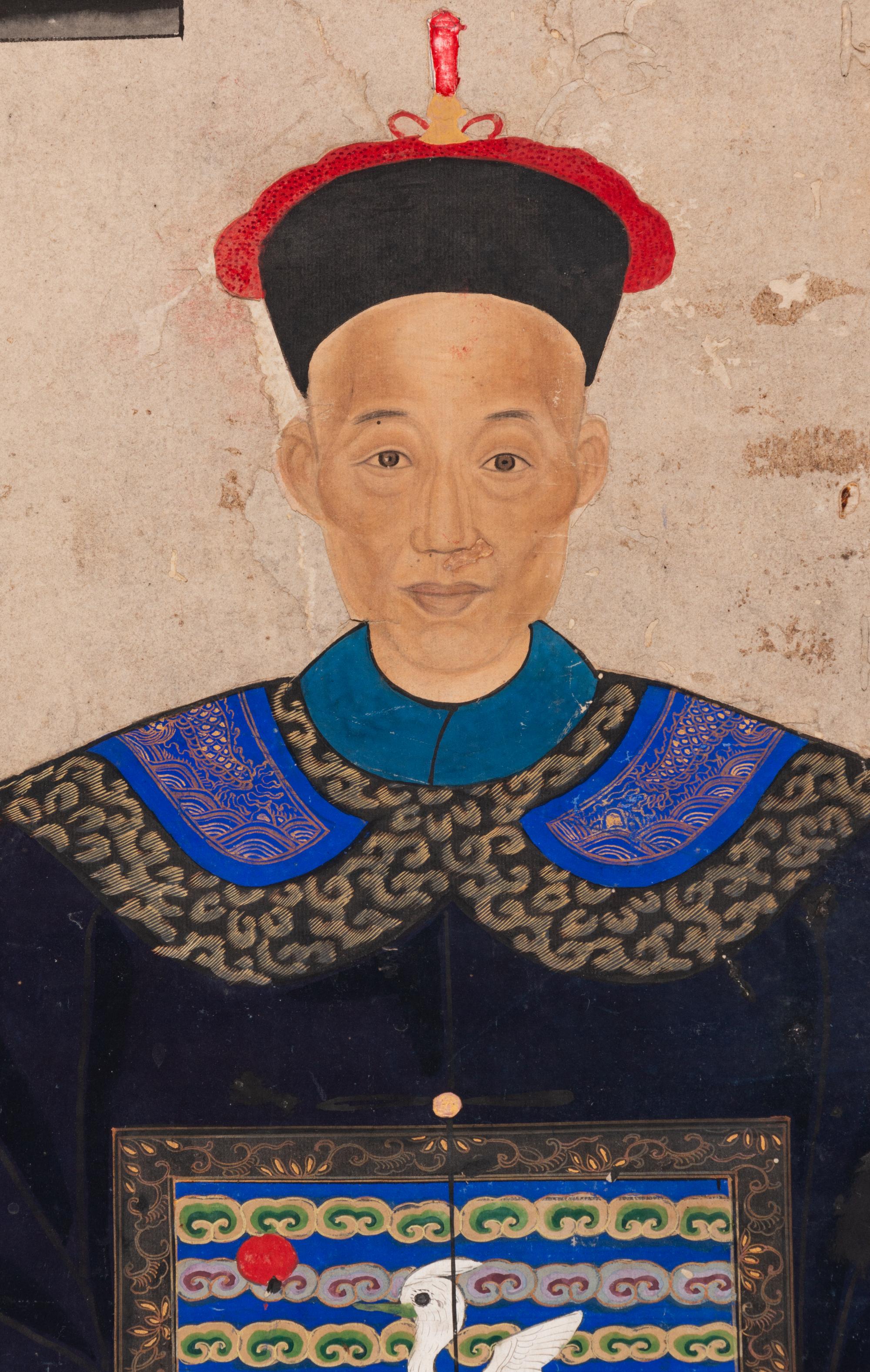 A Chinese Ancestor Portrait