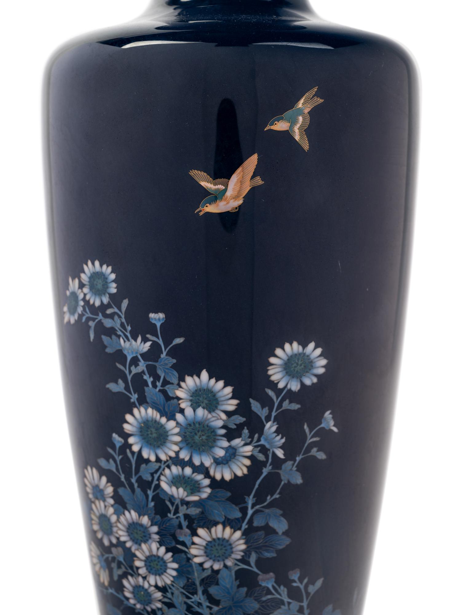 Eight Japanese Blue Ground Cloisonné Enamel and Embossed Foil 'Ginbari' Vases