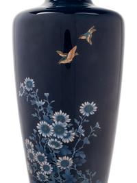 Eight Japanese Blue Ground Cloisonné Enamel and Embossed Foil 'Ginbari' Vases