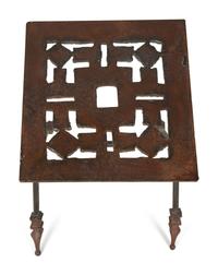 A Set of Three Cut-Out Metal Nesting Tables