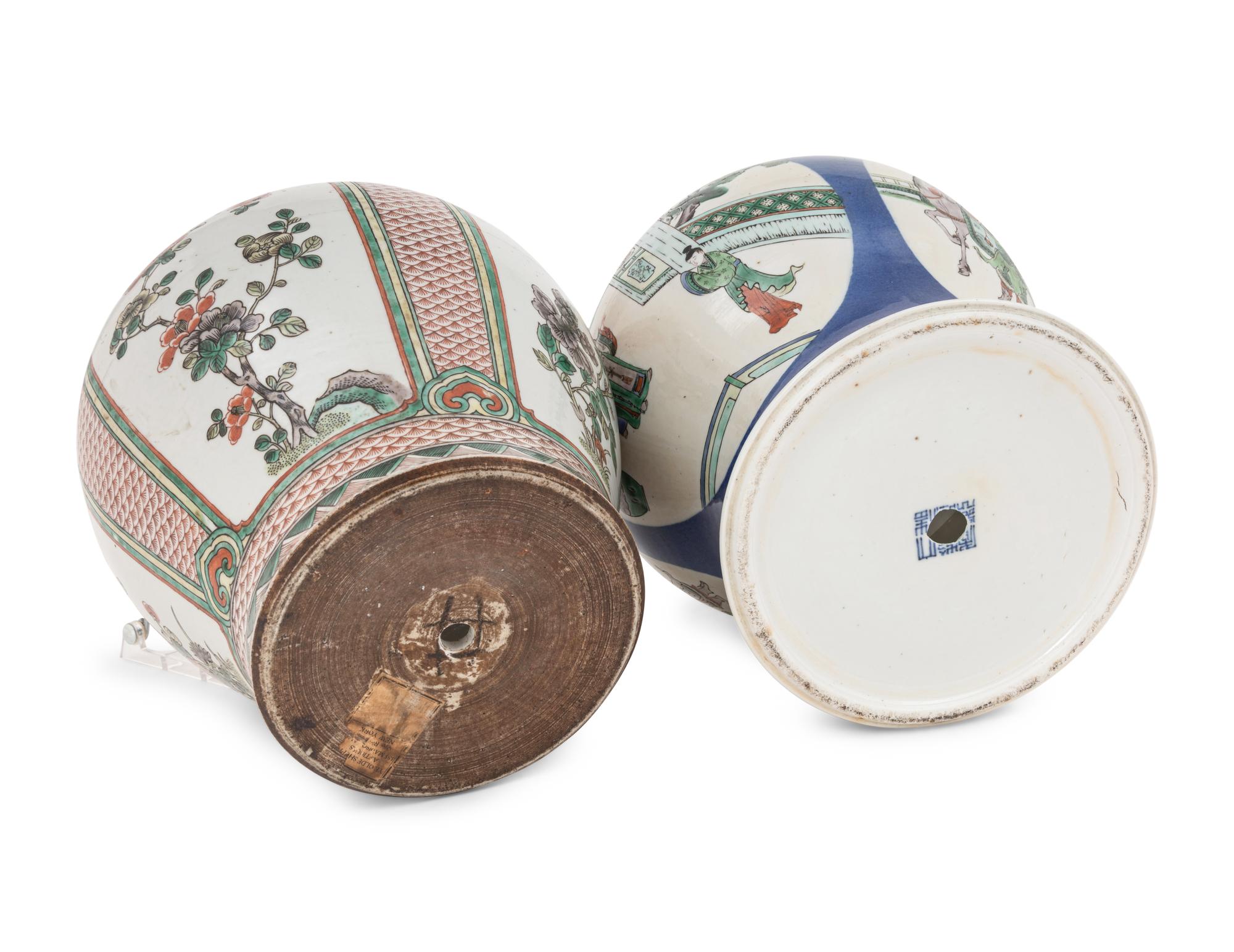 Two Chinese Porcelain Jars