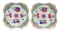 A Pair of Worcester Porcelain Shaped Square Dishes