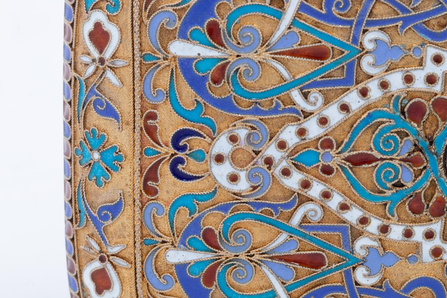 A Russian Enameled Silver-Gilt Cigarette Case