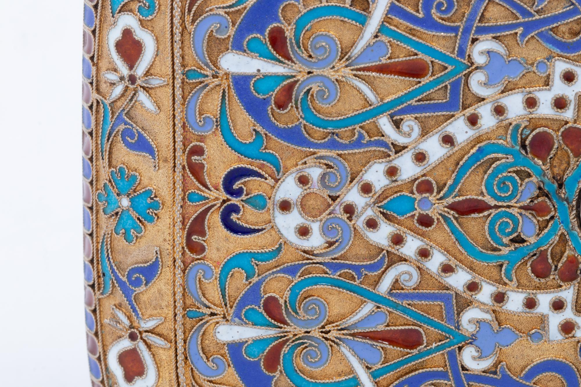 A Russian Enameled Silver-Gilt Cigarette Case
