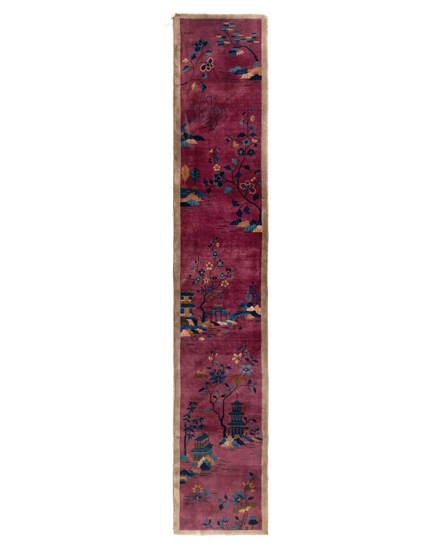 A Chinese Runner