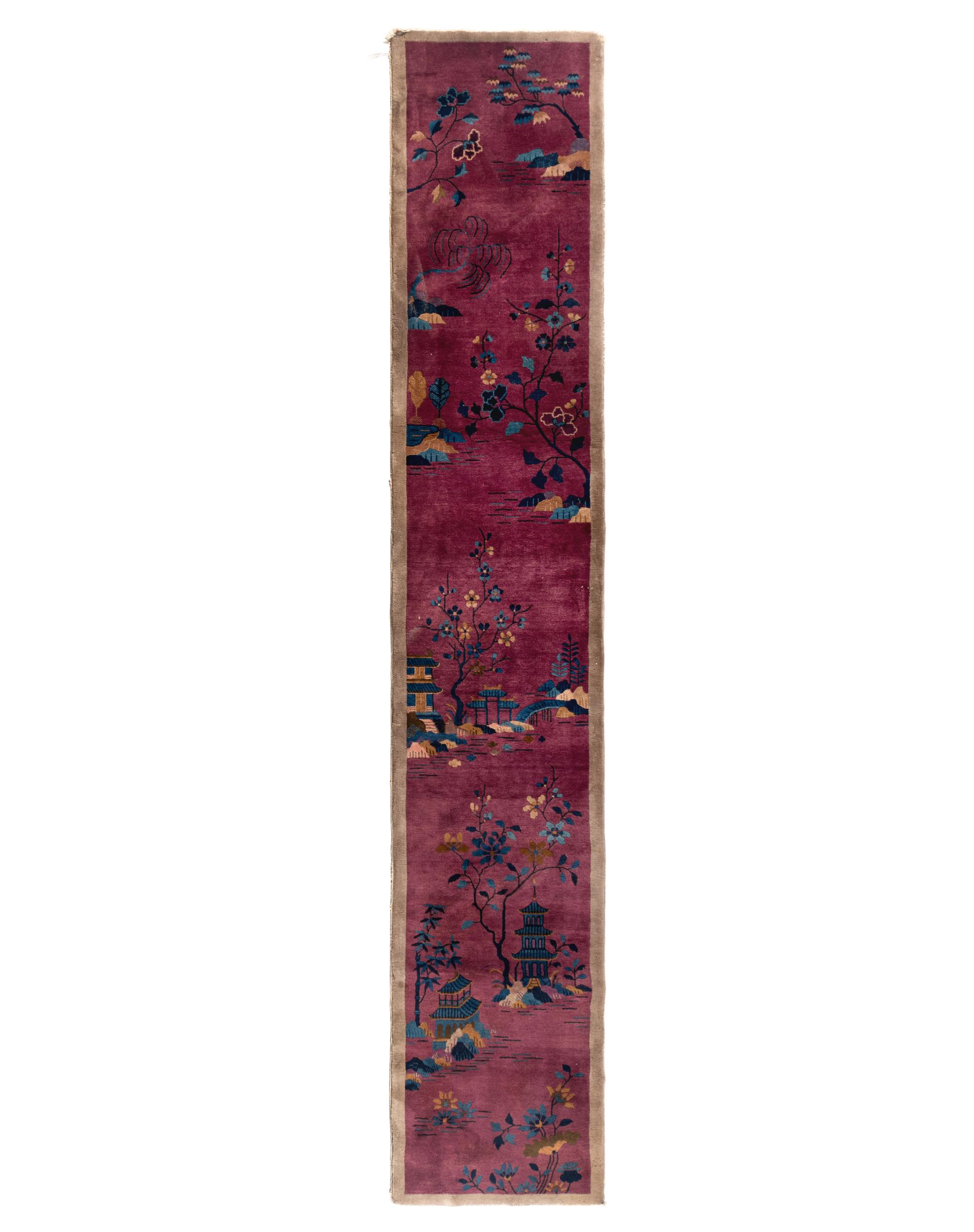 A Chinese Runner
