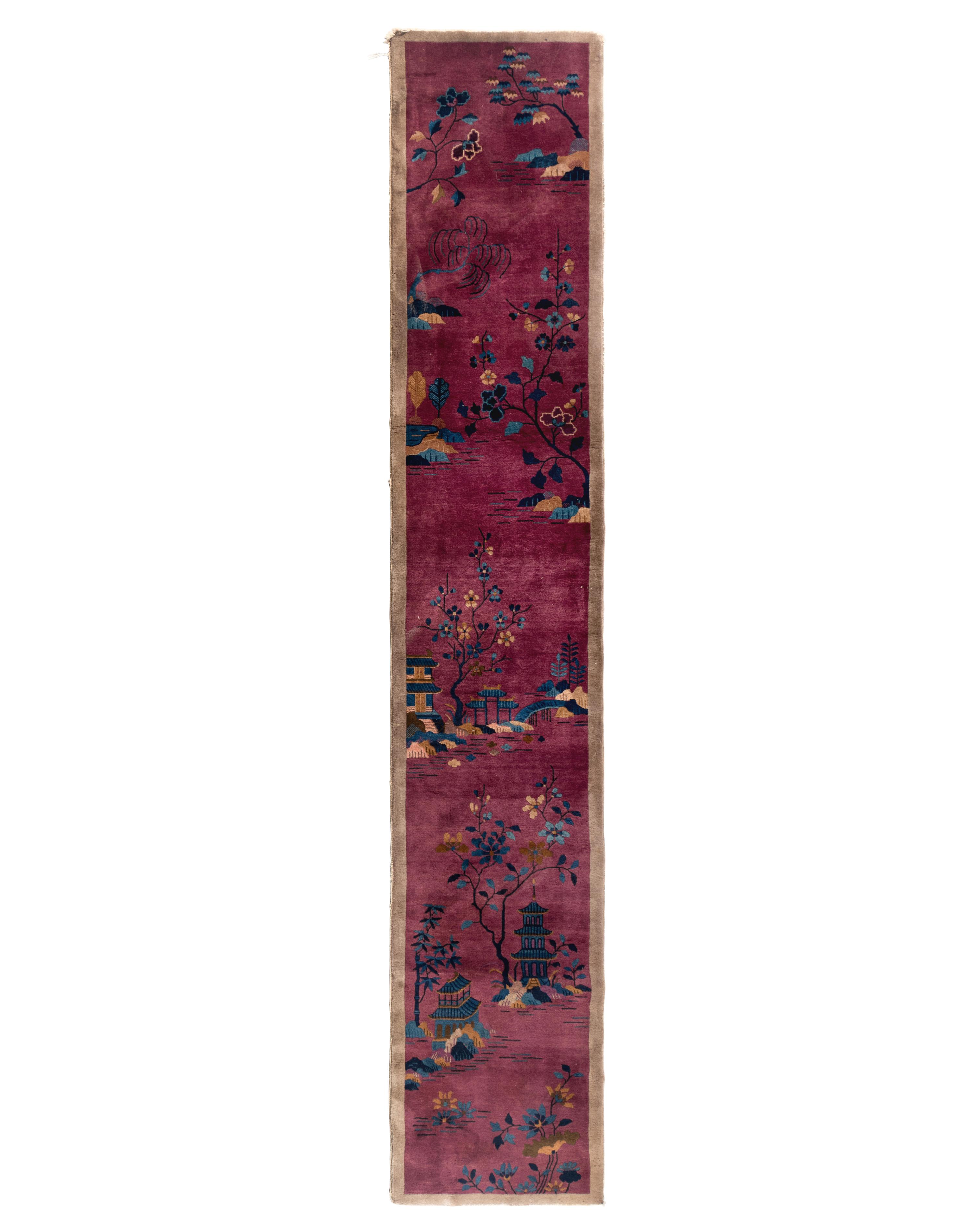 A Chinese Runner