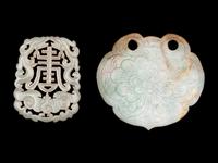 Two Chinese Jade and Jadeite Pendants