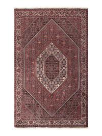 A Bidjar Wool Rug
