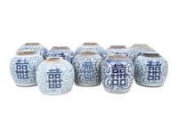 10 Chinese Blue and White Porcelain 'Double Happiness' Jars