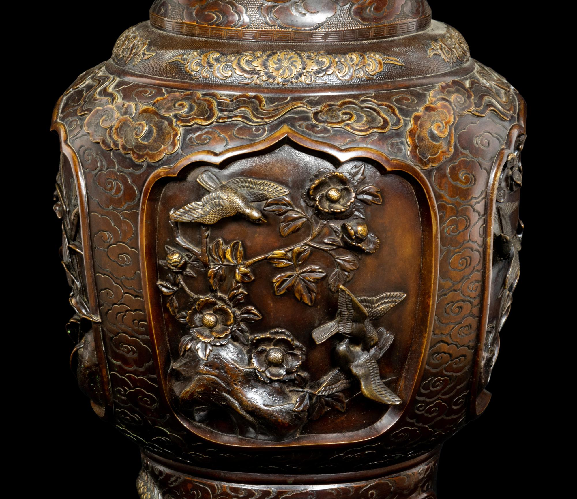A Japanese Bronze and Mixed-Metal Floor Vase